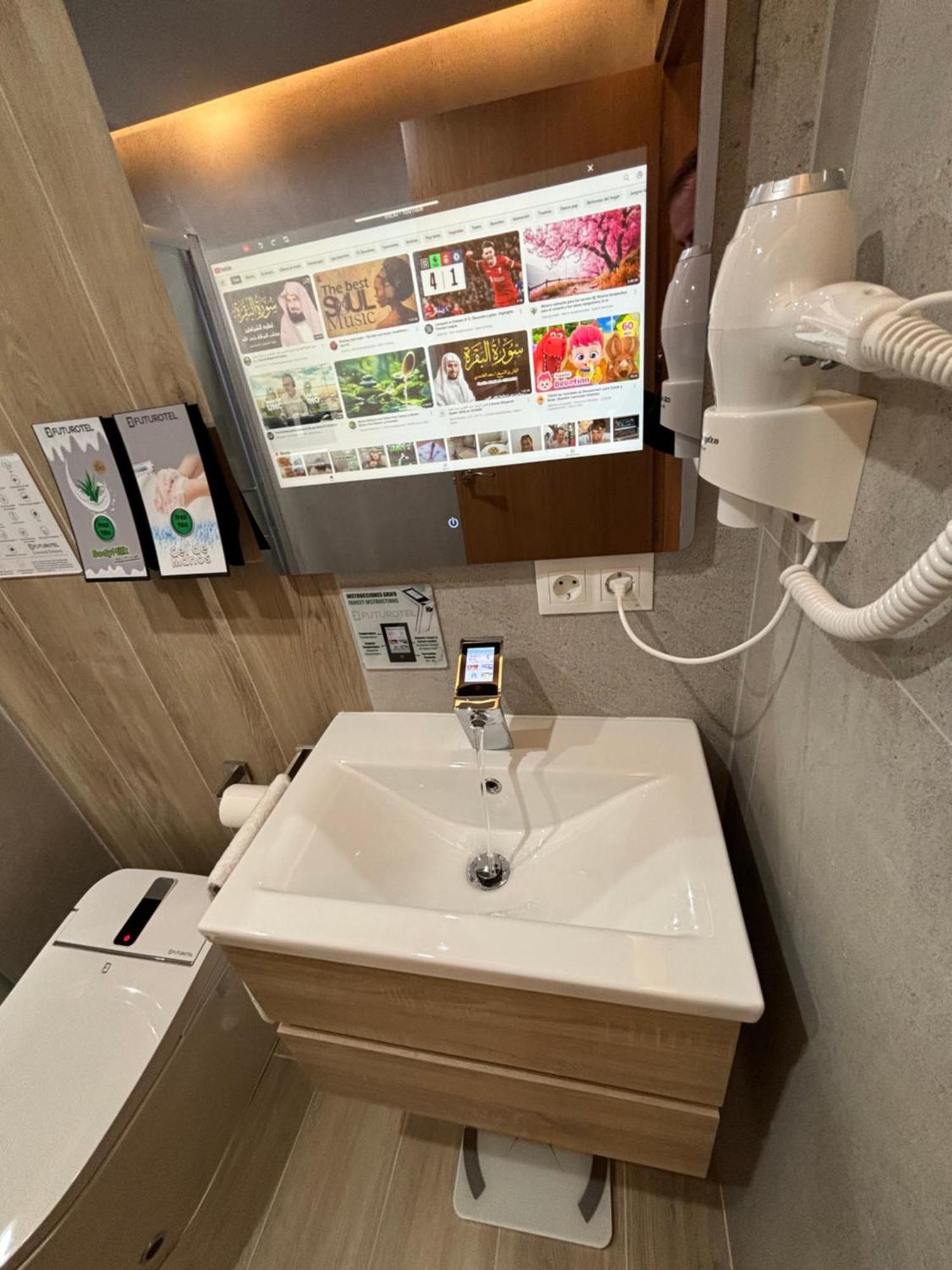 Futurotel Granada Dreams Экстерьер фото