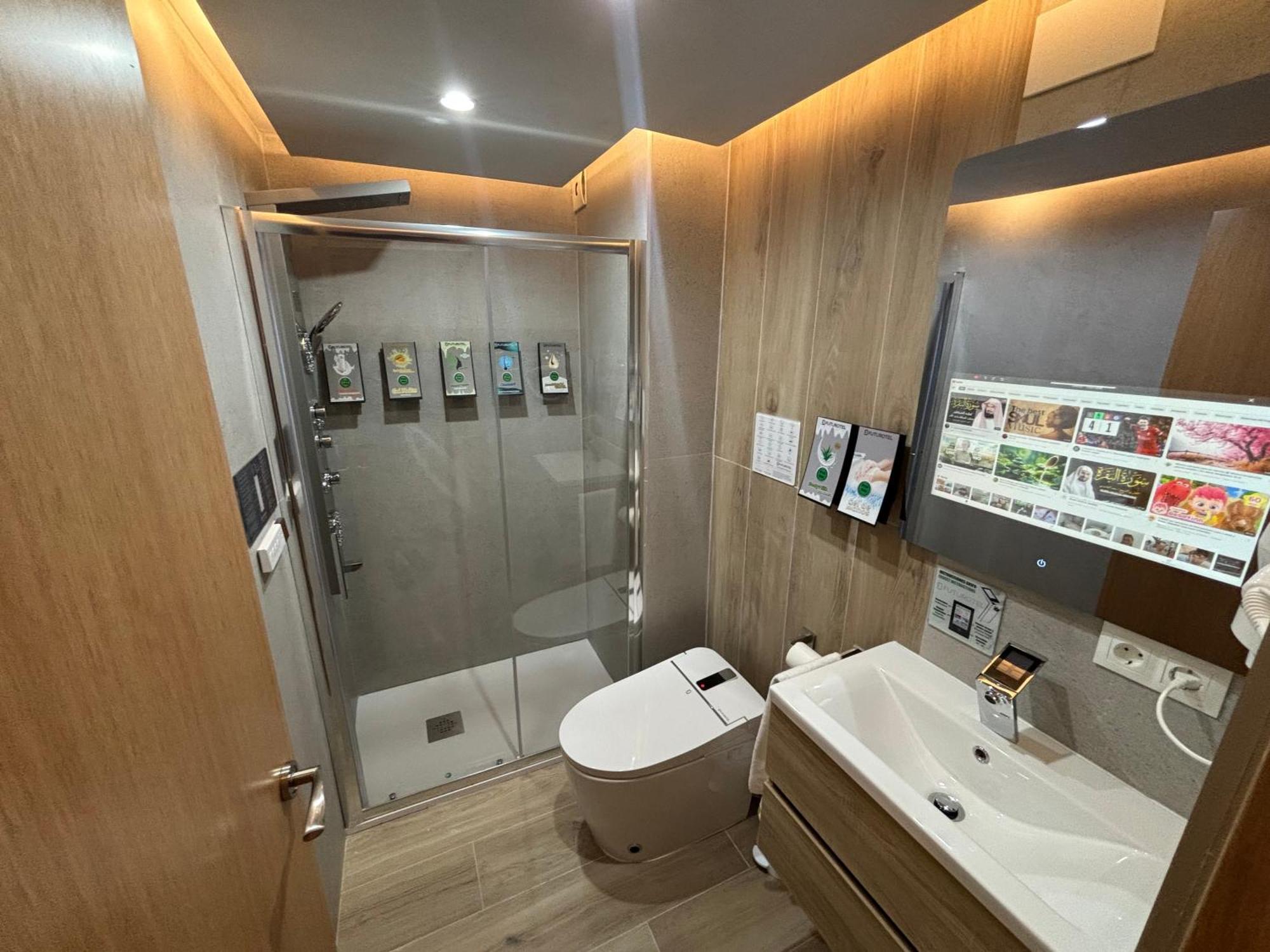 Futurotel Granada Dreams Экстерьер фото
